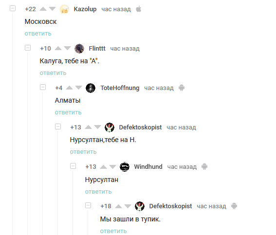       ...   , 