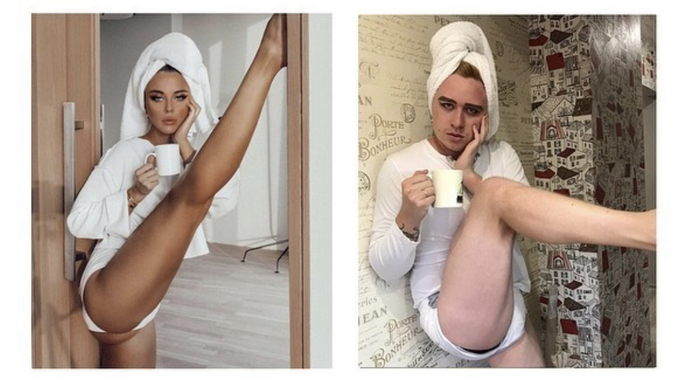 Пародия на Яну Левенцеву