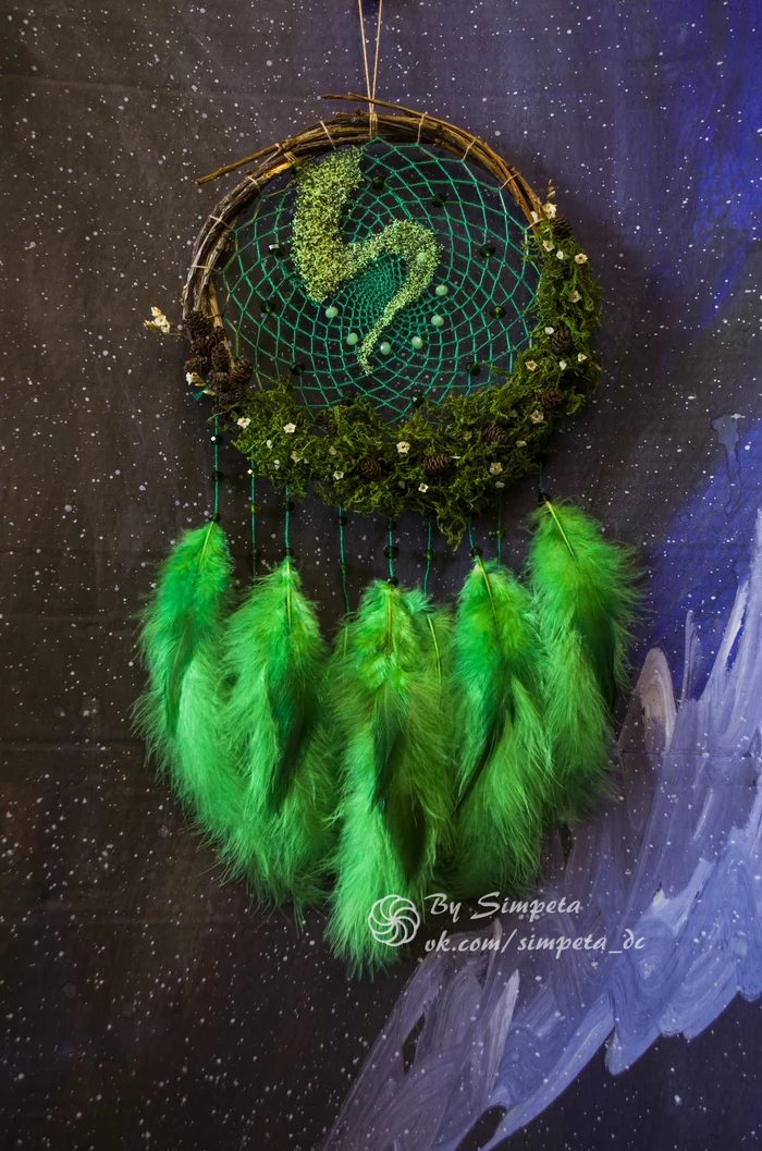 Dream catcher Mossy - My, Bysimpeta, Dreamcatcher, Needlework without process, With your own hands, Handmade, Nature, Forest, beauty, Longpost