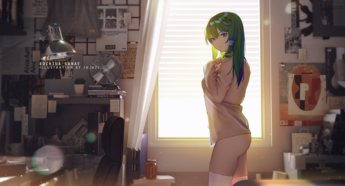 Sanae