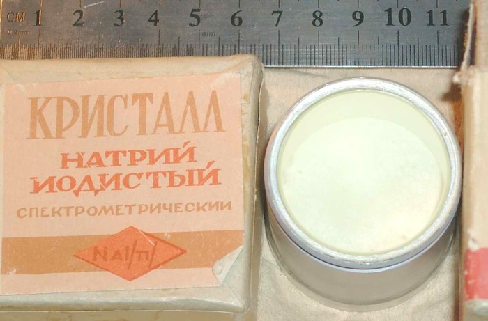 Как сделать томограф своими руками. Смотреть фото Как сделать томограф своими руками. Смотреть картинку Как сделать томограф своими руками. Картинка про Как сделать томограф своими руками. Фото Как сделать томограф своими руками