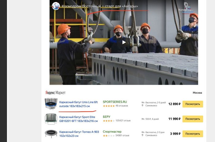 ��������� ������� ���� �����, ����� ��������� �������� ����� ������