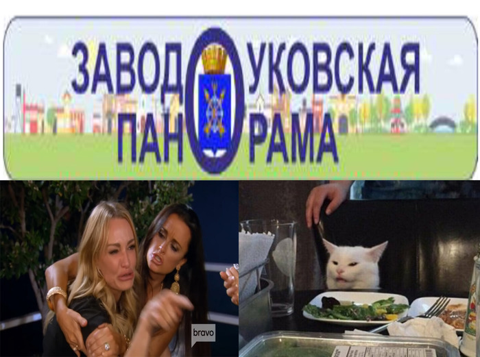 ��������� ����-����