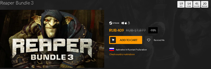 Reaper Bundle 3 Steam,  , 