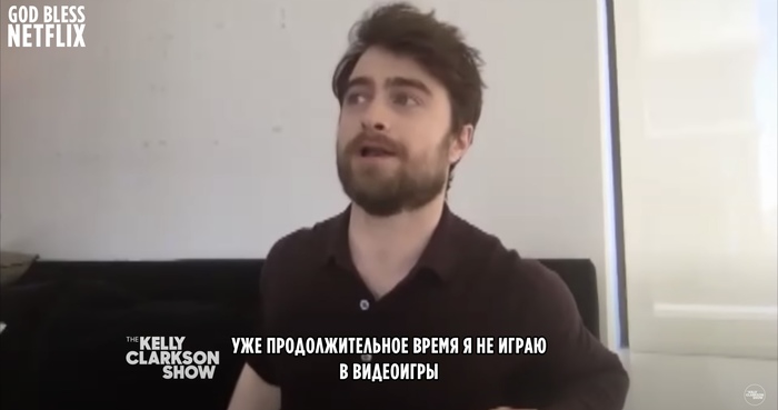 Продуктивность Дэниела Рэдклиффа - Дэниэл Редклифф, Актеры и актрисы, Знаменитости, Раскадровка, Продуктивность, Компьютерные игры, Длиннопост