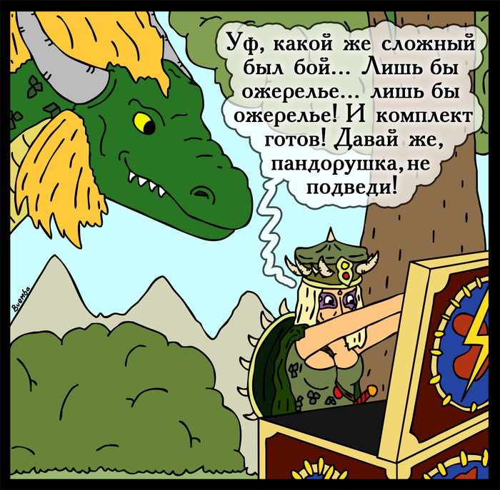      !    , ,  , HOMM III, , ,  