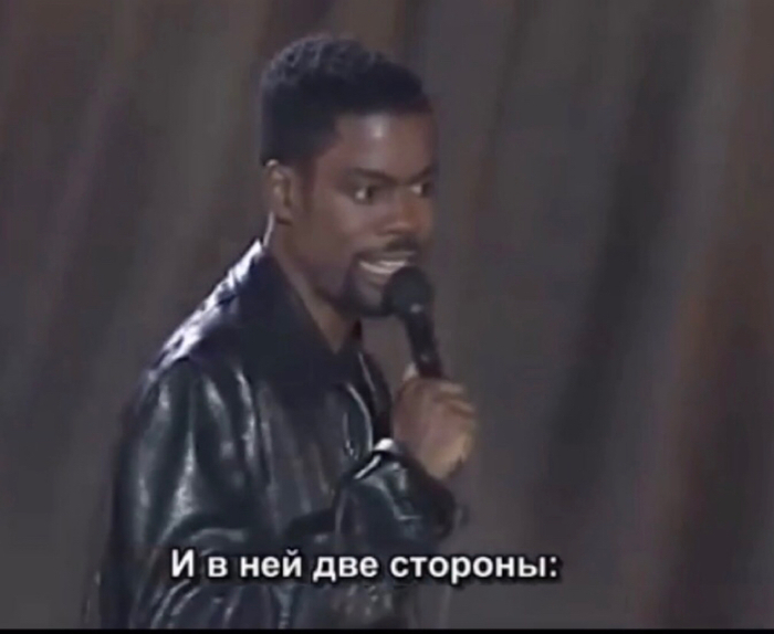Крис рок реборн что это. Смотреть фото Крис рок реборн что это. Смотреть картинку Крис рок реборн что это. Картинка про Крис рок реборн что это. Фото Крис рок реборн что это