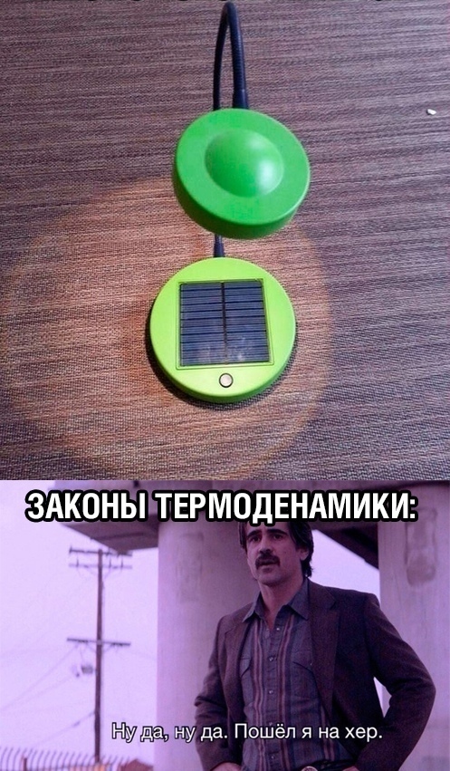       ?  , 