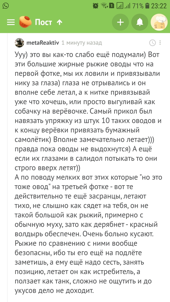      .  . ":   70  !    -" ,   , 