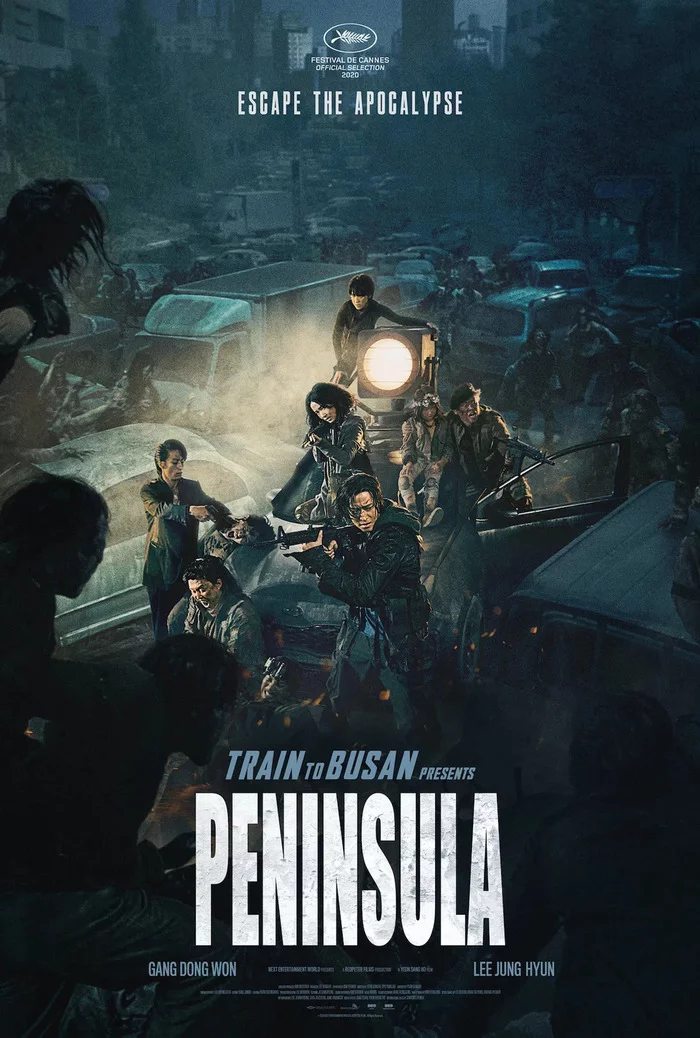 Posters for Train to Busan 2: Peninsula - Train to Busan, Korean cinema, Zombie, Sequel, Thriller, Asian cinema, Longpost