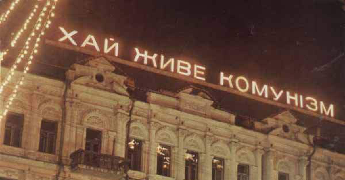 Сейчас за такое по головке не погладят | Пикабу