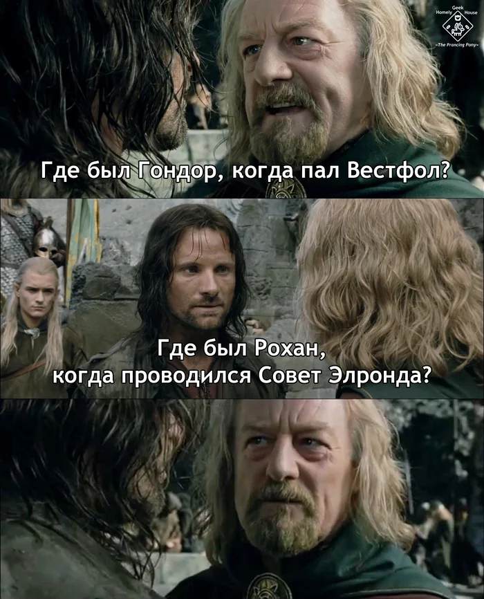 Where was Rohan? - Lord of the Rings, Aragorn, , Gondor, Rohan, Translated by myself, Theoden Rohansky