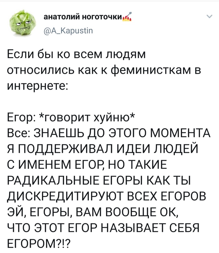  , , , X (Twitter)