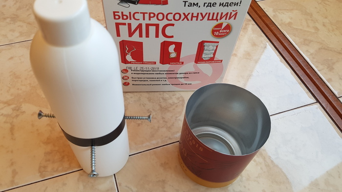 Что нарисовать другу на гипсе. Смотреть фото Что нарисовать другу на гипсе. Смотреть картинку Что нарисовать другу на гипсе. Картинка про Что нарисовать другу на гипсе. Фото Что нарисовать другу на гипсе