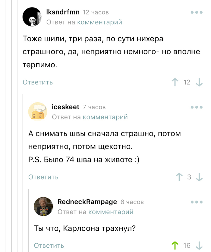     , , , 