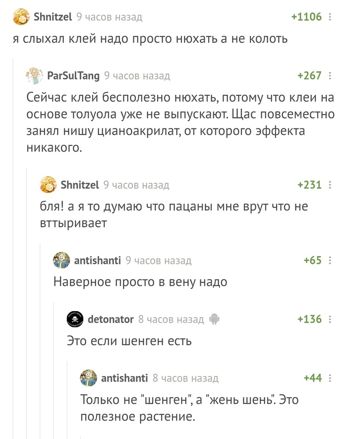 ������ �� �����