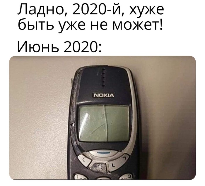   , Nokia, 2020, ,   