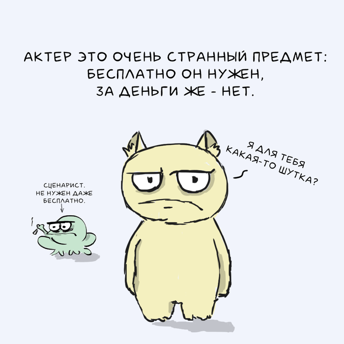 ������� �������������