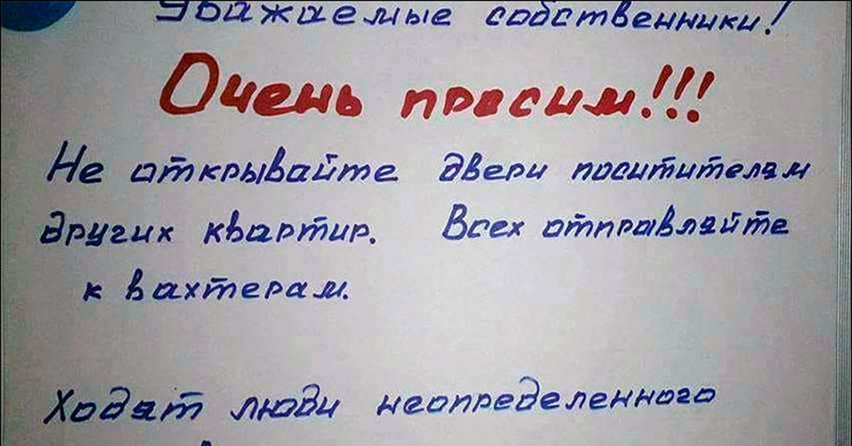 Перлы синоним. Смешные перлы чернобырдина.