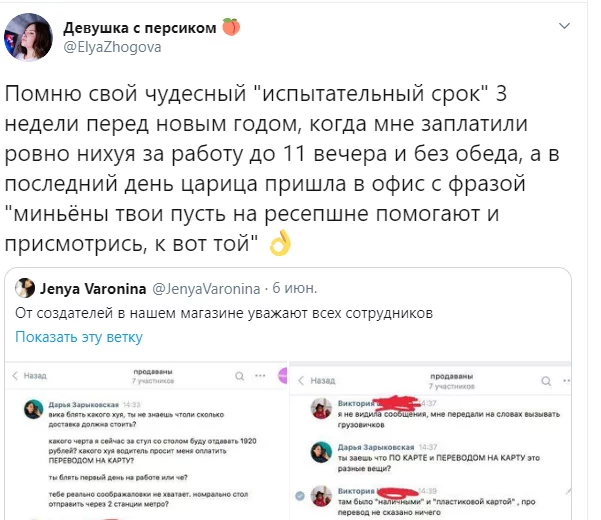 1591617736111872151.webp