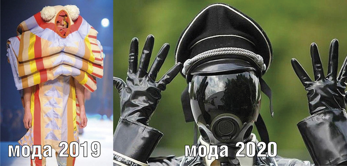 Остался последний этап !