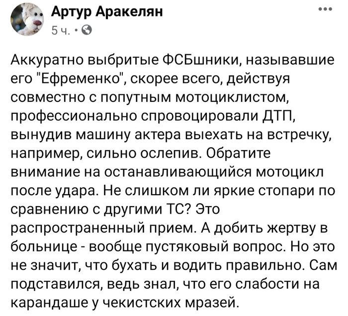 �������� ��� ����������