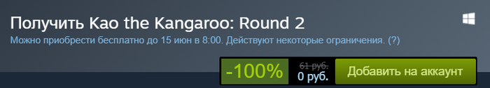 [Steam] Kao the Kangaroo: Round 2 , Steam