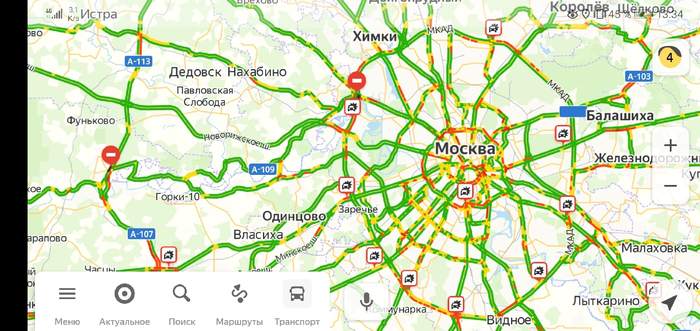 Moscow is surrounded - Road accident, Moscow, Yandex.