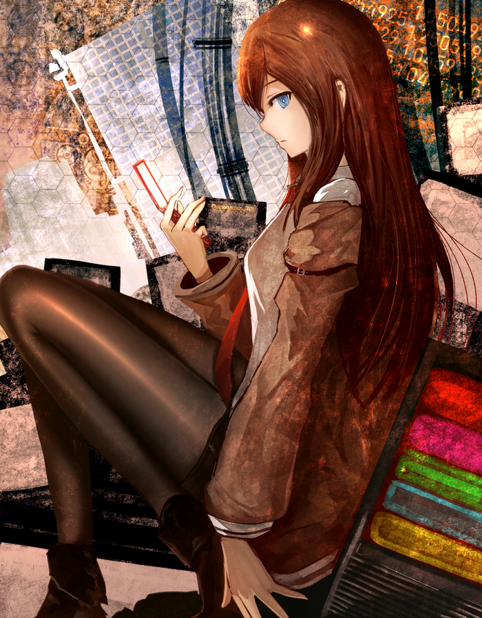 Kurisu