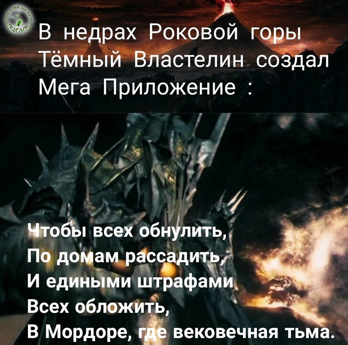 Все совпадения случайны, персонажи вымышлены