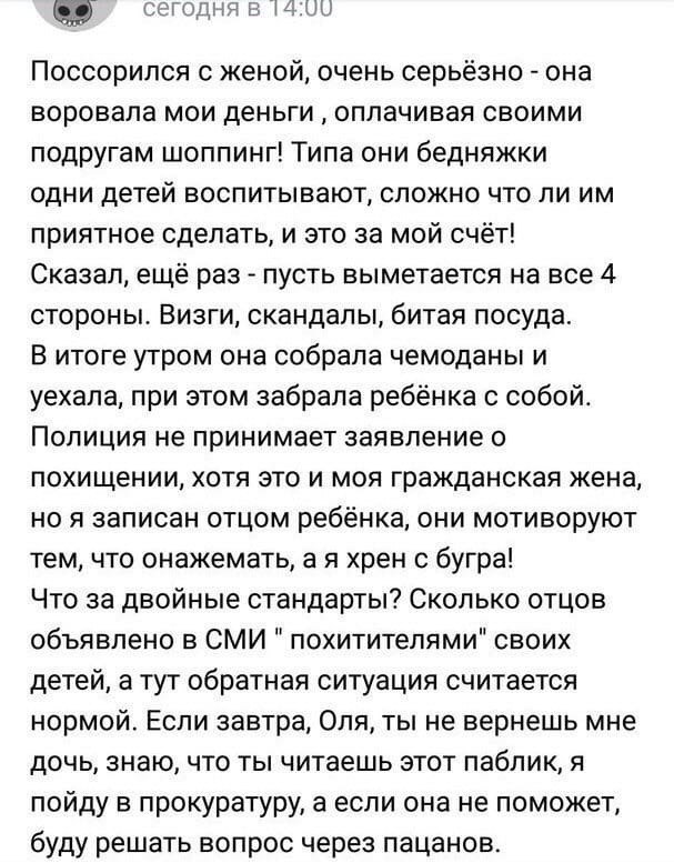 Что значит хлебушек человек. Смотреть фото Что значит хлебушек человек. Смотреть картинку Что значит хлебушек человек. Картинка про Что значит хлебушек человек. Фото Что значит хлебушек человек