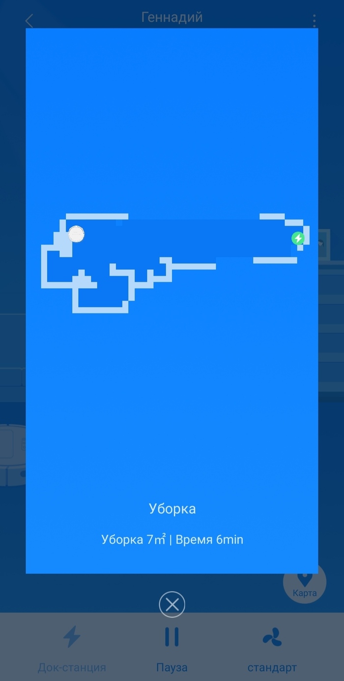 �** ���, � �� ������ :)