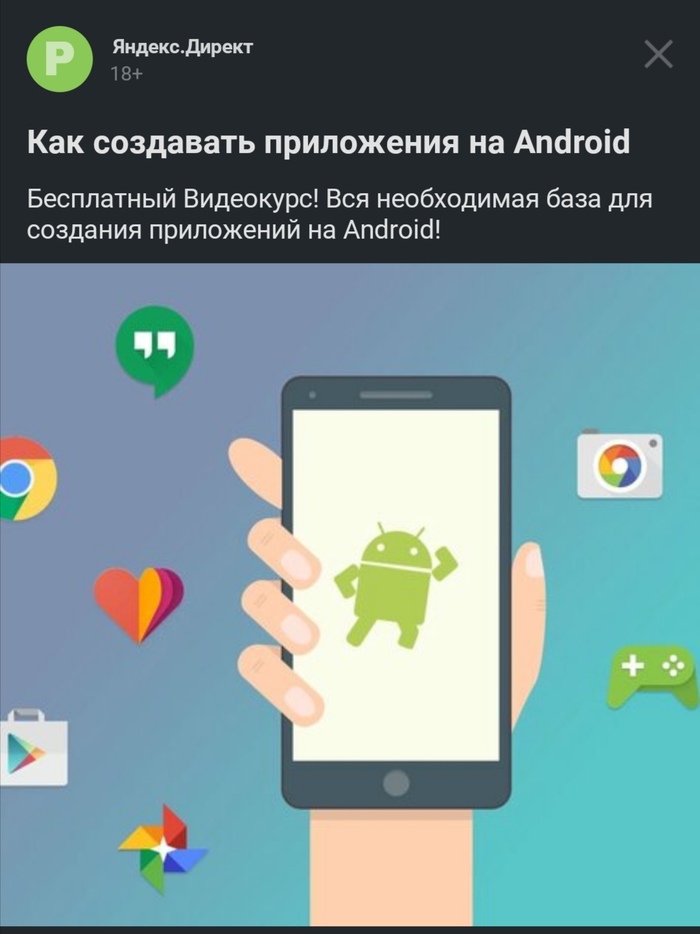 ������ ������