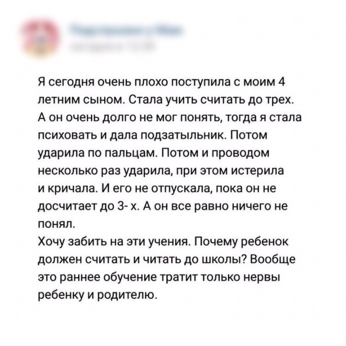 Что значит хлебушек человек. Смотреть фото Что значит хлебушек человек. Смотреть картинку Что значит хлебушек человек. Картинка про Что значит хлебушек человек. Фото Что значит хлебушек человек