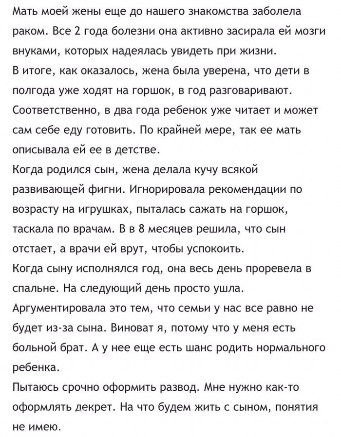Что значит хлебушек человек. Смотреть фото Что значит хлебушек человек. Смотреть картинку Что значит хлебушек человек. Картинка про Что значит хлебушек человек. Фото Что значит хлебушек человек