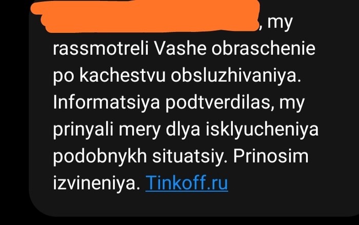 ���������� �������� � ��������