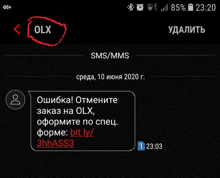   OLX  , , , Olx,   OLX