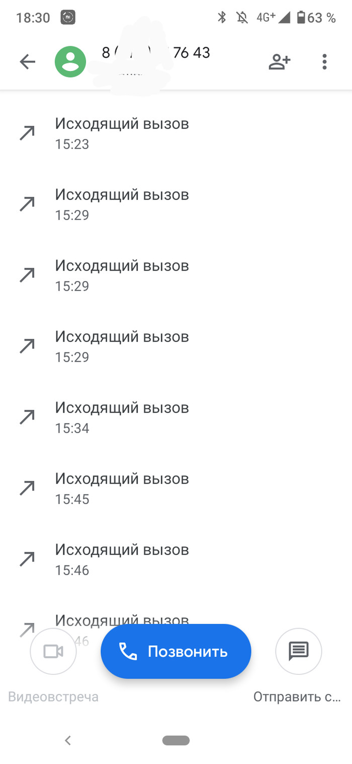Про Казпочту | Пикабу