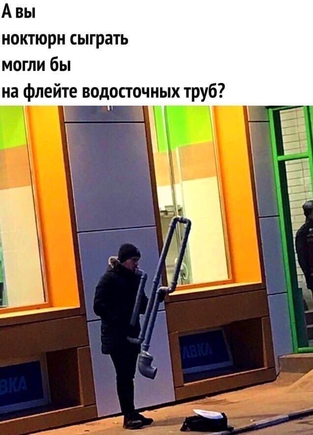 ������� �� ����...