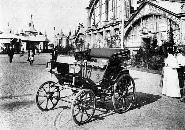           1896 