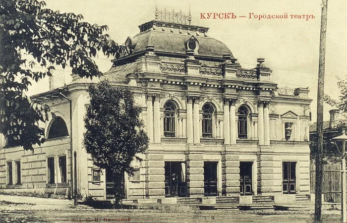 Unbridled revelry at the Kursk Provincial Theater - My, Kursk, Theatre, Story