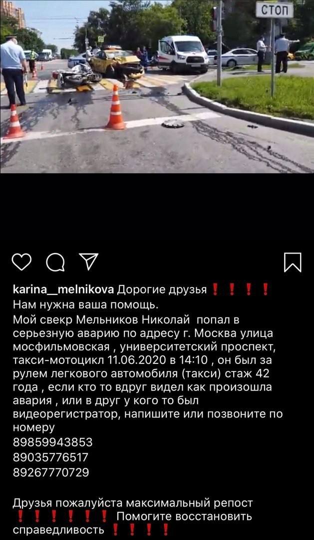 ��� �� �������������� - ���� ������ � ������������