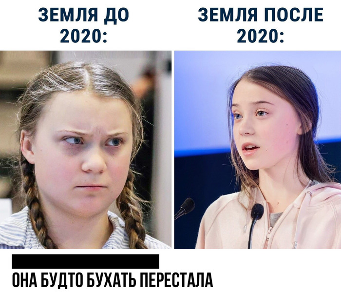    2020,  , ,   