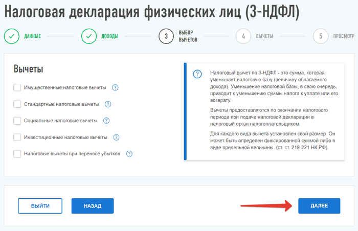 как узнать адрес человека в другом городе. 1592170682148081567. как узнать адрес человека в другом городе фото. как узнать адрес человека в другом городе-1592170682148081567. картинка как узнать адрес человека в другом городе. картинка 1592170682148081567.