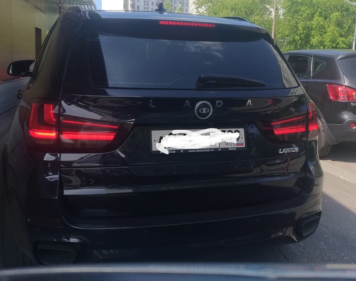 Когда едешь в налоговую