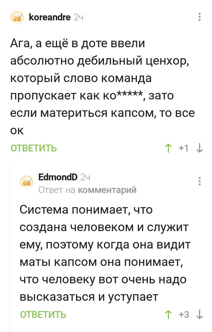 ���� ������, �� ����� �������