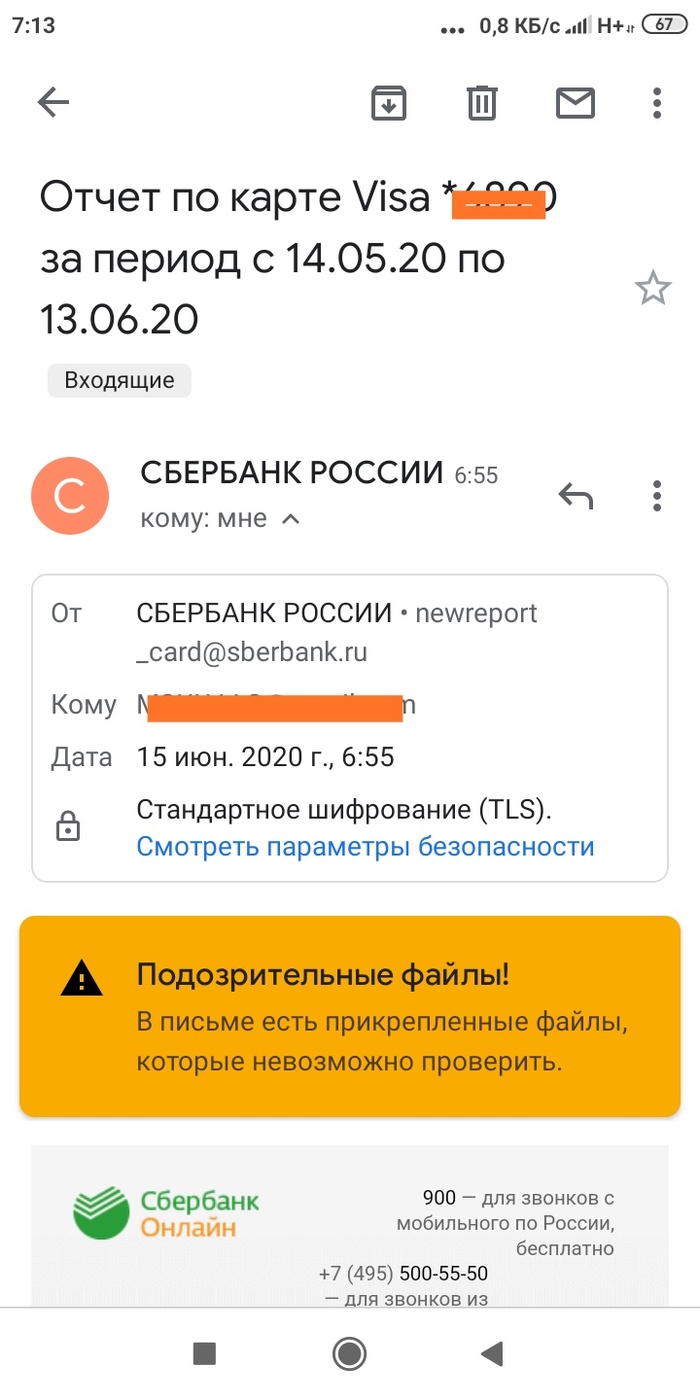    " " -, , 