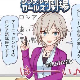 Вот он вам, настоящий русский бот, а не то, кем оппозиционеры обзывают всех несогласных с ними