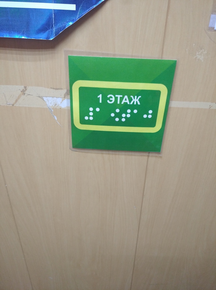     , , ,  