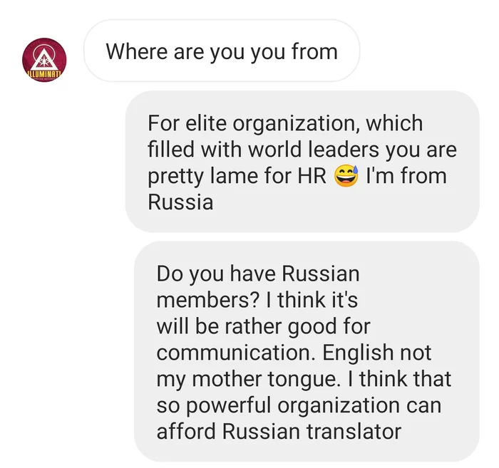 How I was not accepted into the secret society Illuminati - My, Humor, Correspondence, Screenshot, Illuminati, Masons, Mat, Instagram, Longpost, Fraud